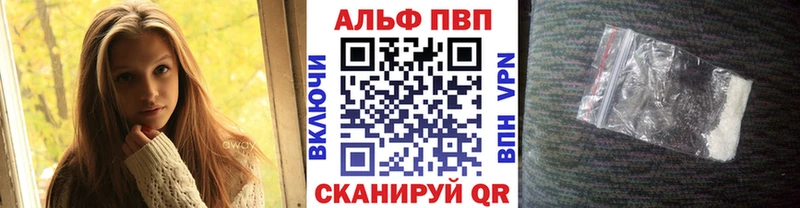 А ПВП СК КРИС Духовщина