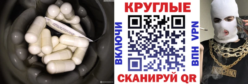 ЭКСТАЗИ бентли  Духовщина 