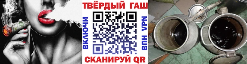 продажа наркотиков  Духовщина  кракен рабочий сайт  ГАШ Premium 