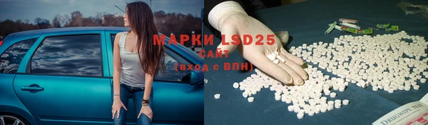 прущая мука Володарск