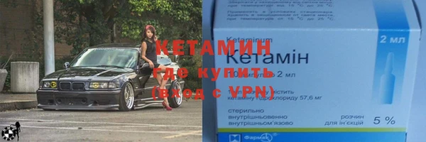 прущая мука Володарск