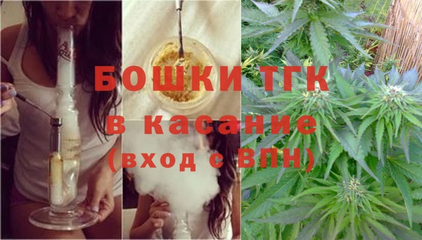 таблы Горно-Алтайск