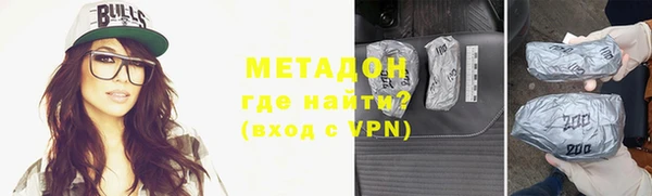 трава Горняк