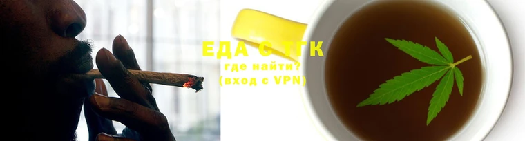 метамфетамин Горнозаводск