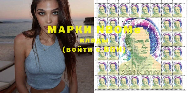 мефедрон мука Семёнов