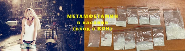 трава Горняк