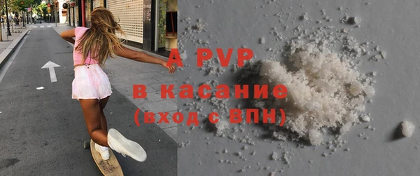 прущий лед Волоколамск